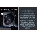 Амулет шунгитовый "Подвеска"