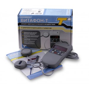 Витафон-Т