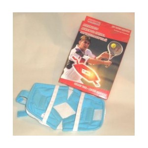 Аппликатор магнитоэластический для локтевого сустава