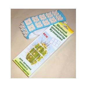 Аппликатор шейный игольчатый