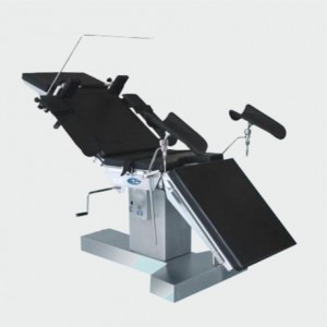 "Armed" ST-IV Медицинский многофункциональный операционный стол 